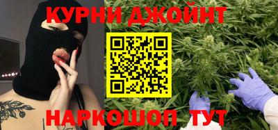 эйфоретик Абакан