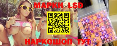 эйфоретик Абакан