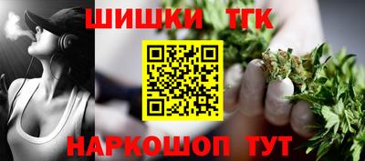 эйфоретик Абакан
