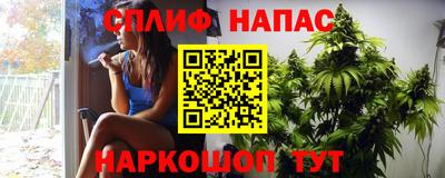 эйфоретик Абакан
