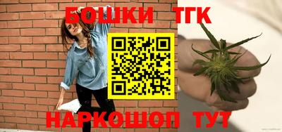 эйфоретик Абакан