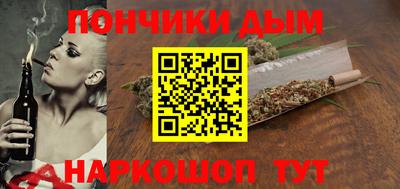 эйфоретик Абакан