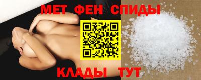 шишки Абинск